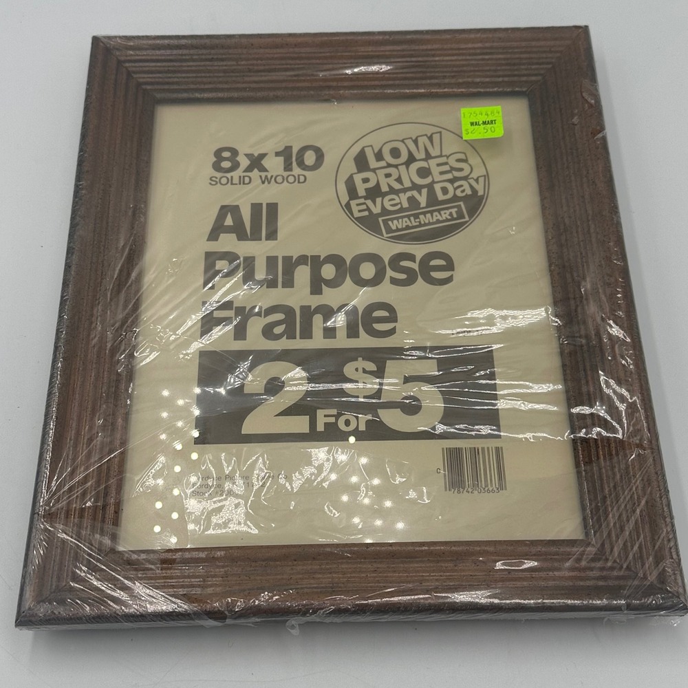 Vintage‎ Wal-Mart Picture Photo Frame 8x10 Solid Wood Ribbed Wall Hanging NEW
